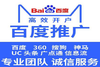 互联网金融推广开户：如何实现高效转化